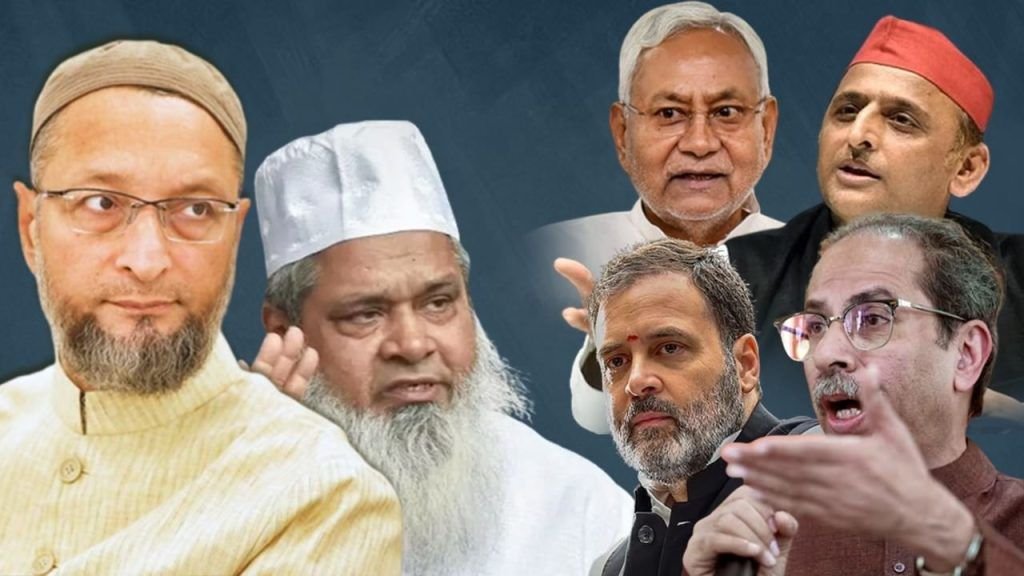 اپوزیشن اتحاد کی پہلی نا کامی