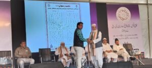 مولانا محمد برہان الدین قاسمی