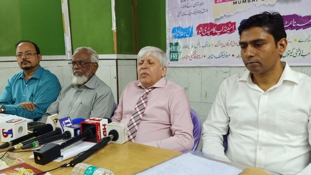 قومی کونسل برائے فروغ اردو زبان اور انجمن اسلام کے اشتراک سے ہونے والے 26 ویں اردو کتاب میلہ کی تیاری زور و شور پر