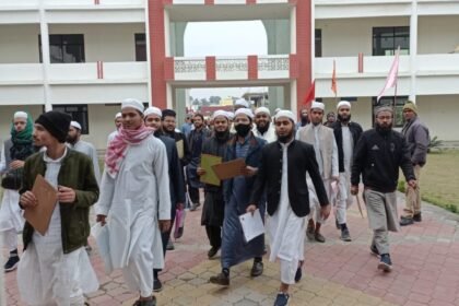 مرکز المعارف ممبئی کے دو سالہ ڈپلومہ کے لئے تحریری امتحان منعقد، اسلامیہ ڈگری کالج دیوبند میں منعقد امتحان میں ملک بھر کے پانچ سو طلبہ ہوئے شریک