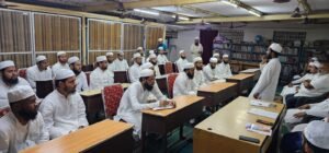 مرکز المعارف ممبئی میں باضابطہ تعلیم کا آغاز