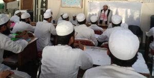 ہمدرد یونیوسٹی کے پروفیسر ڈاکٹر وارث مظہری کا مرکزالمعارف، ممبئی میں محاضرہ