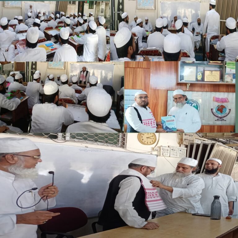 ہمدرد یونیوسٹی کے پروفیسر ڈاکٹر وارث مظہری کا مرکزالمعارف، ممبئی میں محاضرہ