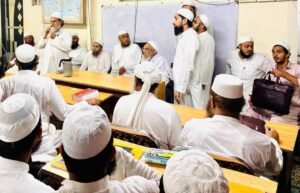 شیخ طریقت حضرت مولانا قمر الزماں الہ آبادی کی مرکز المعارف ممبئی آمد