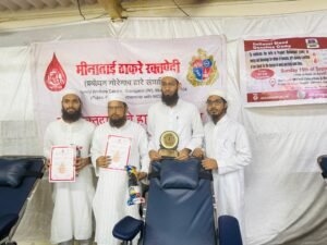 نبی سب کے لئے مہم کے تحت مرکزالمعارف ممبئی میں خون عطیہ کیمپ کا انعقاد