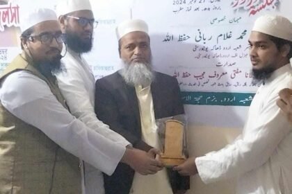 ڈھاکہ میں "جلسۂ اردو" کا انعقاد