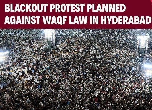 سلسلہ سب کا جُڑا ہے قافلہ سالار سے