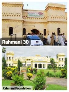 مفکر اسلام مولانا سید محمد ولی رحمانیؒ: عبقری عالم دین اور بے باک قائد