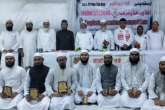 مرکز المعارف ممبئی میں انگریزی تقریری مقابلے کا انعقاد