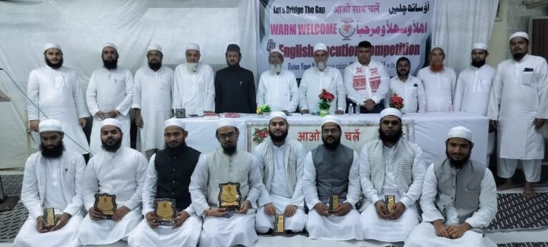 مرکز المعارف ممبئی میں انگریزی تقریری مقابلے کا انعقاد