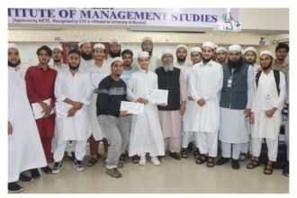 ٹریل بلیزر: فکر، ایمان و سائنس کا سنگم