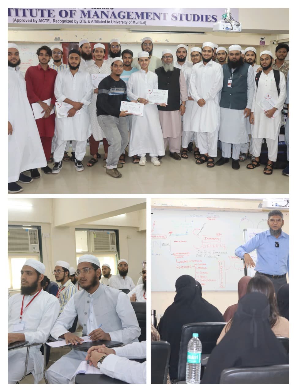 ٹریل بلیزر: فکر، ایمان و سائنس کا سنگم