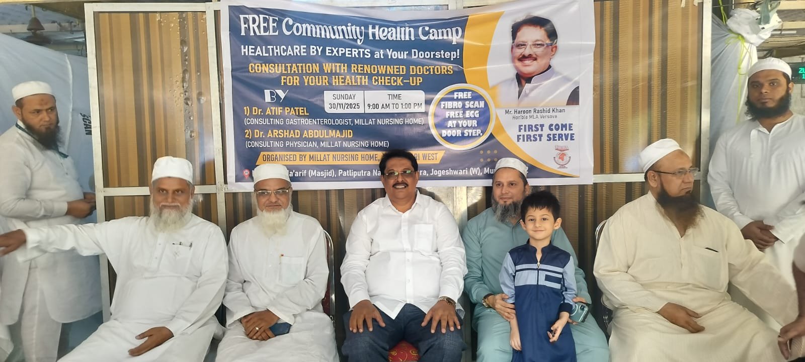 Free Community Health Camp Held at MMERC, Mumbai