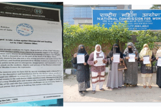 نیشنل کمیشن فار ویمن سے مسلم ویمن کے ایک وفد نے ملاقات کرکے  اپنی شکایت  درج کرائی!