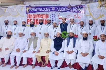 فضلاءِ مدارس کے لیے انگلش ڈِپلومہ میں داخلہ کی تاریخوں کا اعلان