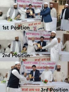 ”سامعین کی توجہ اور فکری وزن کے بغیر تقریر بے اثر ہے“_سہیل مسعود