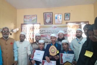 میدانِ ادب میں الغزالی کا پرچم بلند —انٹر اسکول بیت بازی مقابلے میں دوسری پوزیشن