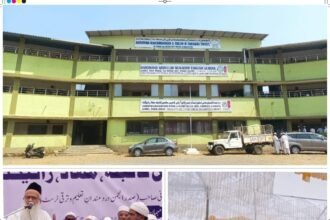 جامعہ اسلامیہ کوکن — دینی و عصری تعلیم کا حسین امتزاج