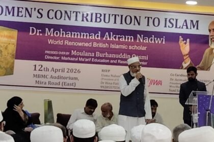 ”اختلافِ رائے علم و تحقیق کے پوشیدہ گوشوں کو منکشف کرتی ہے“