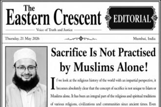 قربانی صرف مسلمان نہیں کرتے!