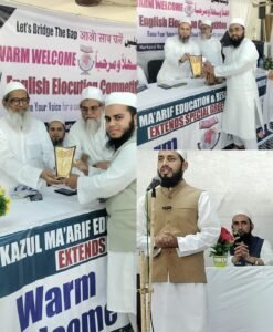 تقریری مقابلے