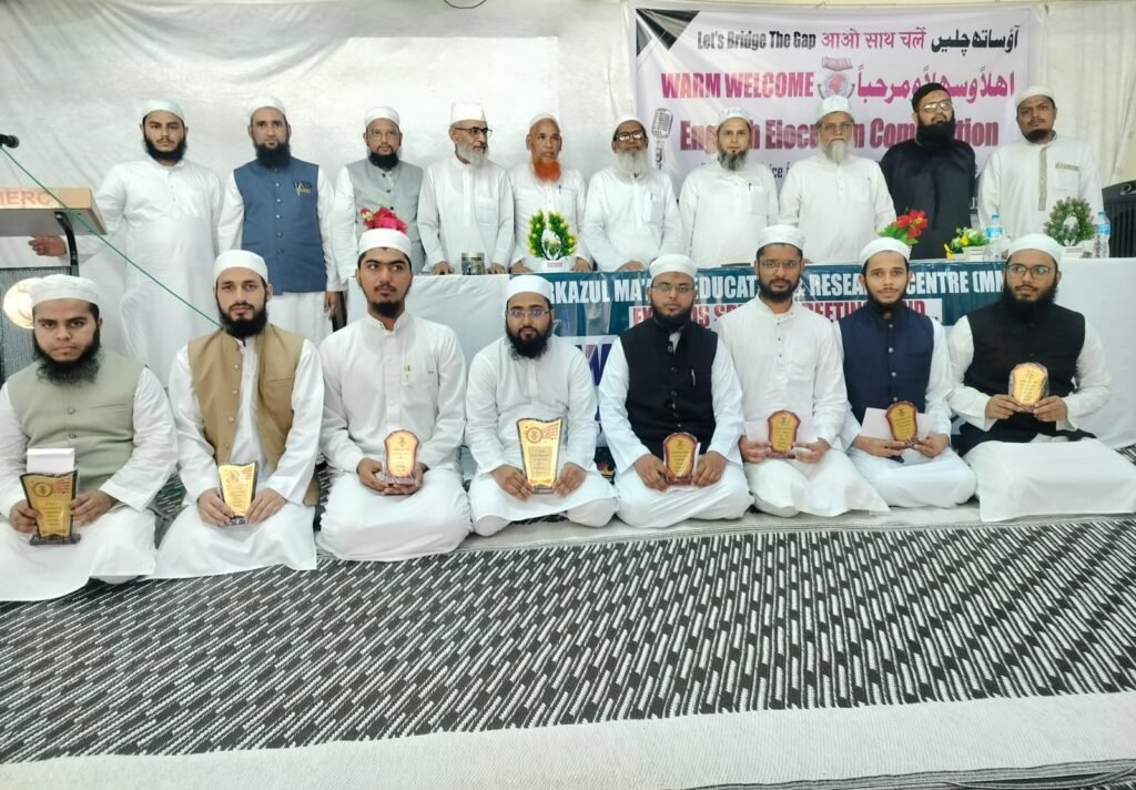 تقریری مقابلے