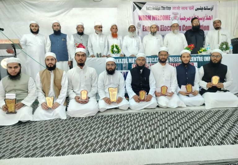 مر کز المعارف ممبئی میں انگریزی تقریری مقابلے کا انعقاد