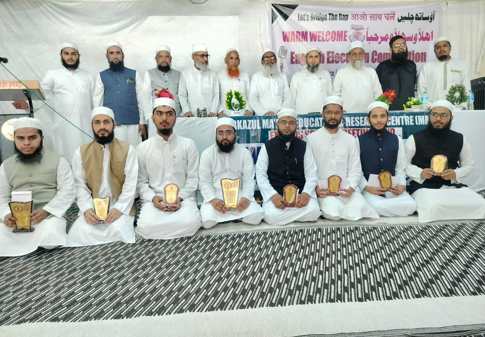 مر کز المعارف ممبئی میں انگریزی تقریری مقابلے کا انعقاد