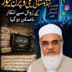جولائی ۲۰۲۶: وہ مہینہ جب ہندوستانی ٹیلی ویژن نیوز کے زوال سے انکار ناممکن ہو گیا