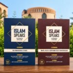 اسلام اسپیکس: زبانِ عصر میں پیغامِ اسلام کی مؤثر ترجمانی