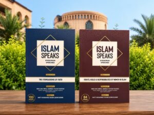 اسلام اسپیکس: زبانِ عصر میں پیغامِ اسلام کی مؤثر ترجمانی