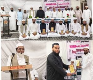 مرکز المعارف ایجوکیشن اینڈ ریسرچ سینٹر، ممبئی میں انگریزی تقریری مقابلے کا انعقاد