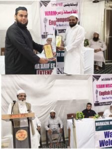 تقریری مقابلے کے حکم صاحبان: مولانا محمد برہان الدین قاسمی (ڈائریکٹر، MMERC)، جناب احتشام ایبانی (سینئر پروسس اینیبلر، TCS) اور جناب دانیال خان (مینیجر، Sigma Seals LLP)۔